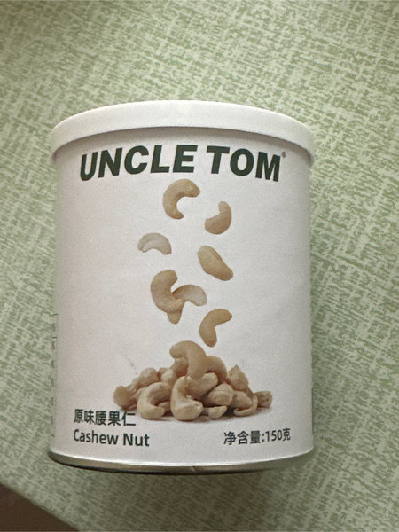 uncle tom 原味腰果仁