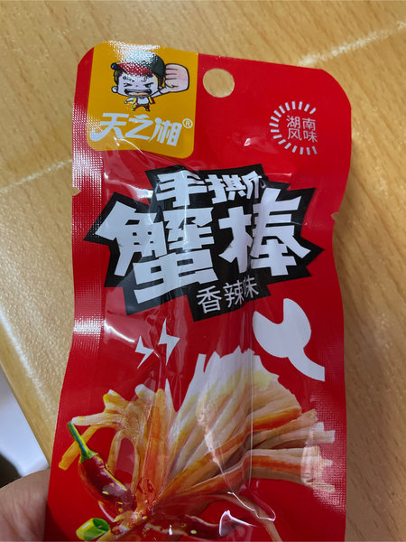 天之湘 手撕蟹棒(香辣味)