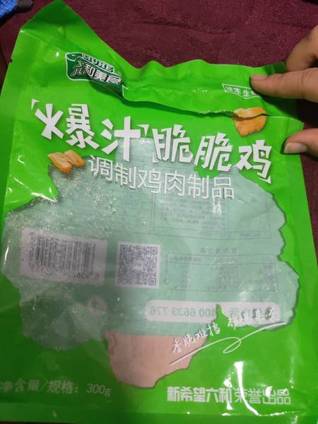 六和美食 爆汁脆脆鸡300g