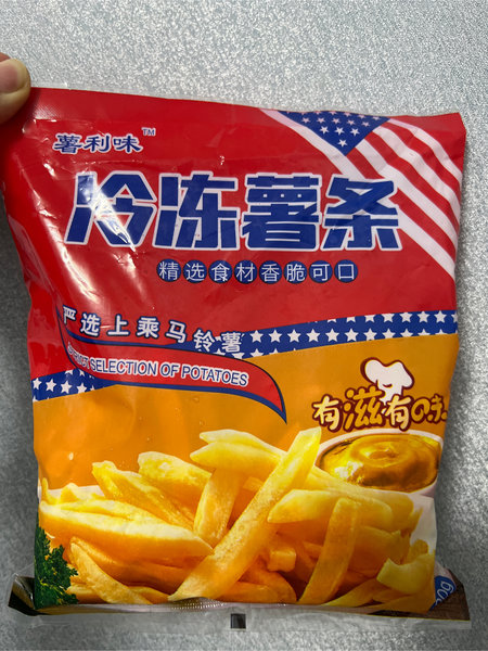 薯利味 冷冻薯条