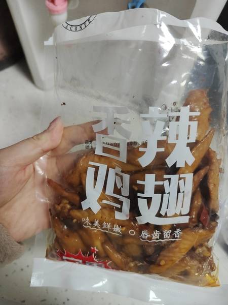 阿孔特 香辣鸡翅