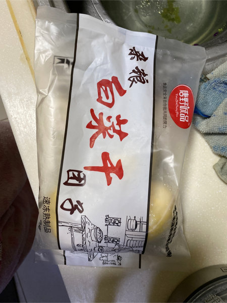 唐野诚品杂粮白菜干 团子