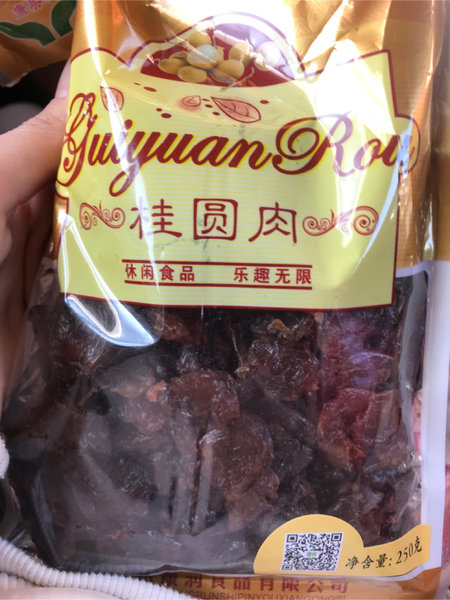 康美润 桂圆肉