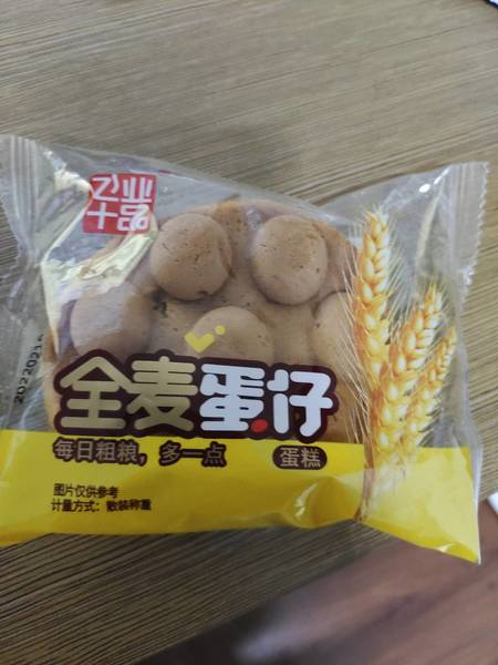 飞业十品 全麦蛋仔蛋糕