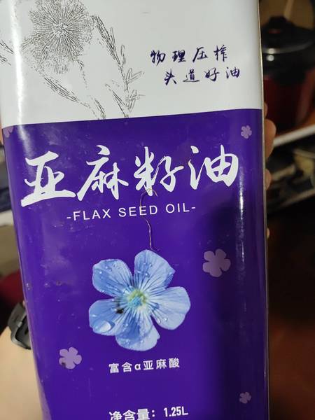 立眉村牌 立眉村亚麻籽油1.25L