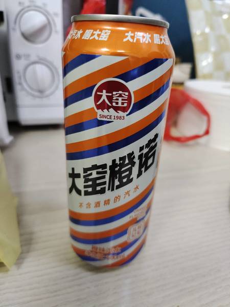 大窑 橙诺500ml