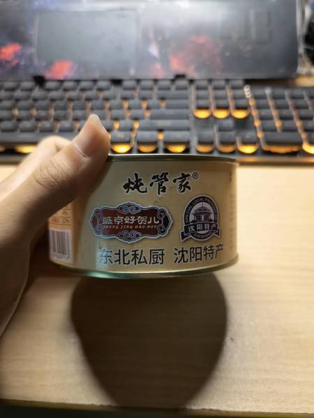 炖管家 脊骨炖酸菜小罐