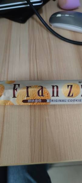 Franzzi<em>法<em>丽兹</em></em> <em>法<em>丽兹</em></em>50g原味曲奇小饼