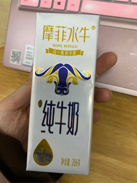 开启二 纯牛奶