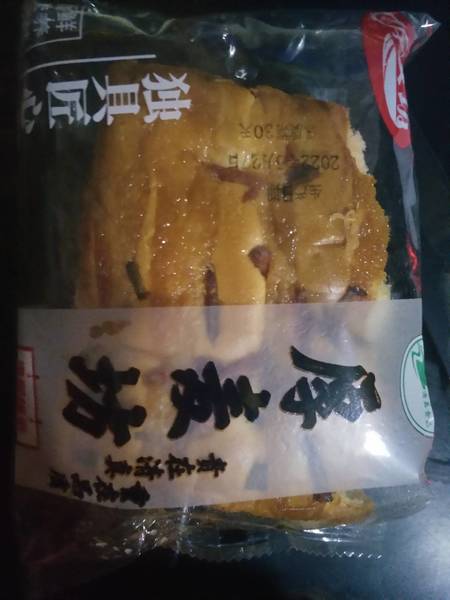 厚麦坊 肉松面包