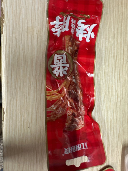 江南每食 香辣味烤脖