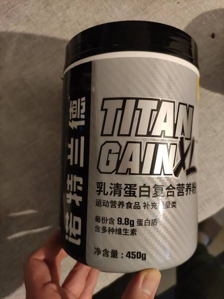 诺特兰德 TITAN GAIN XL乳清蛋白复合营养粉(芒果酸奶味)