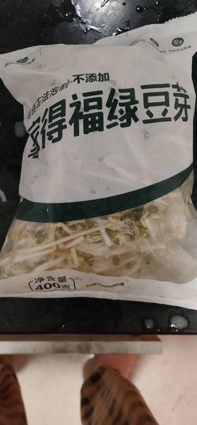 家得福 绿豆芽