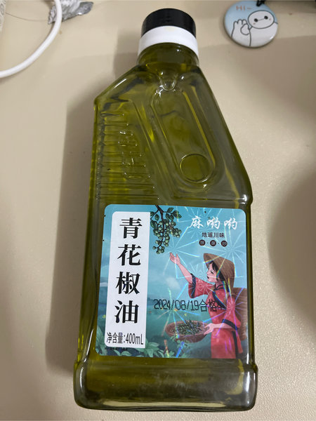 商丘思达食品有限公司 青花椒油【花椒】