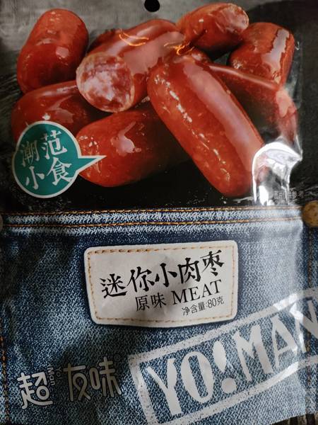 超友味 迷你小肉肠原味