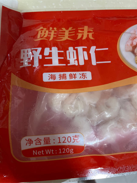 鲜美来 野生虾仁120g