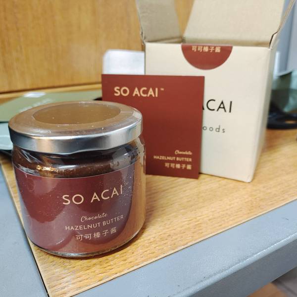 SO ACAI <em>可可</em><em>榛子</em><em>酱</em>