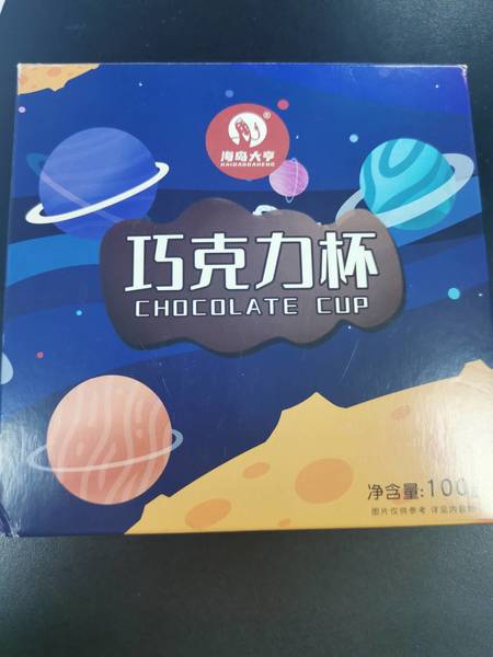 海岛大亨 巧克力杯100g