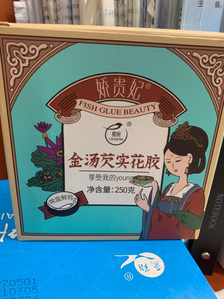 蔡府 金汤芡实花胶250g