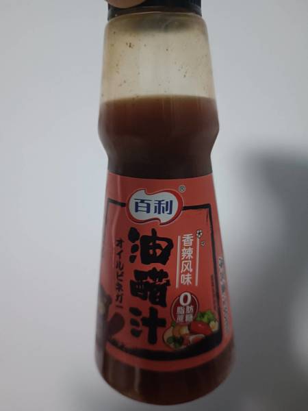 百利 0脂肪0蔗糖油醋汁(香辣风味)