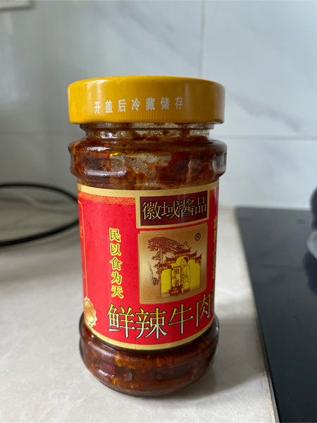 徽域酱品 鲜辣牛肉酱(特辣)