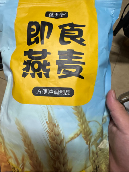 蕴青堂 即食燕麦【原味】