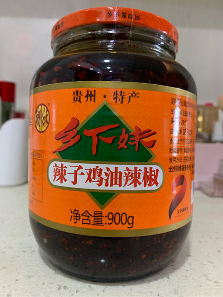 乡下妹 辣子鸡油辣椒