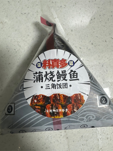 旭康食品 蒲烧鳗鱼三角饭团