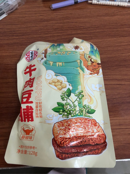 宏香记 牛肉豆脯(藤椒味)