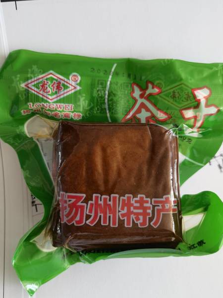 扬州特产 扬州知名商标_龙伟五香味茶干150g