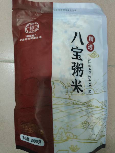 御稻稔 精选八宝米1kg