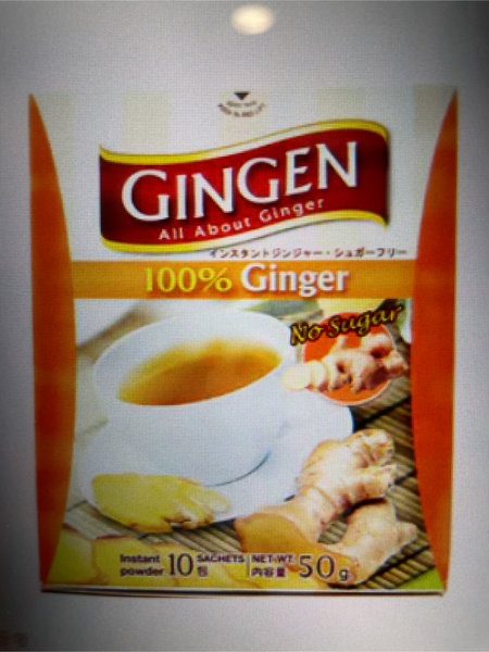 GINGEN <em>無糖</em><em>薑茶</em>