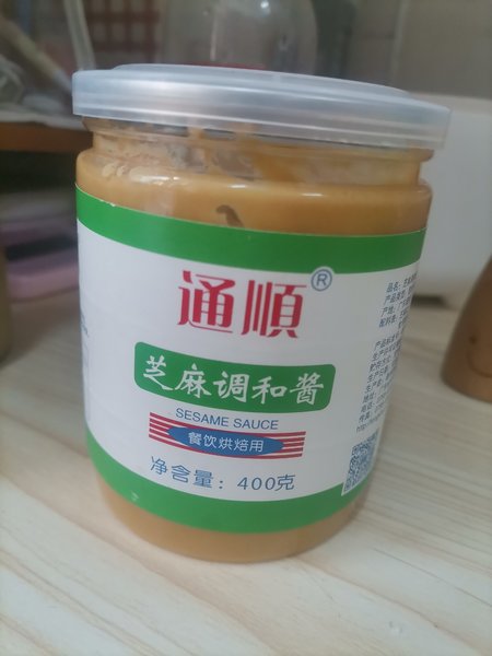 通顺 顶好芝麻酱听