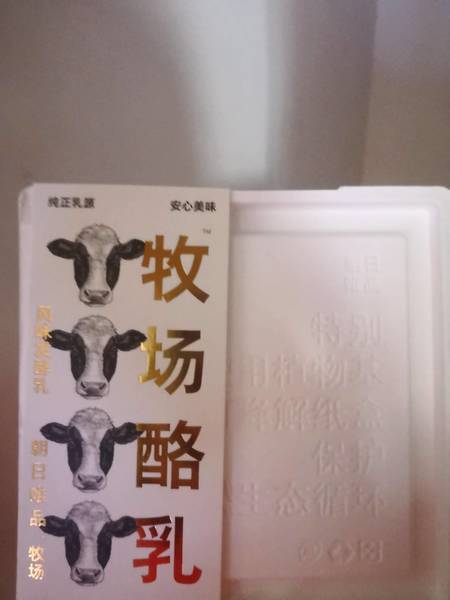 朝日唯品 纸塑杯牧场酪乳风味发酵乳100g*4