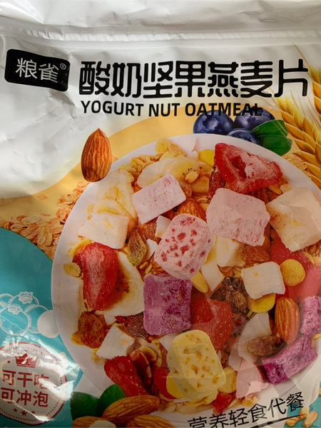 粮雀 酸奶坚果燕麦片 500g