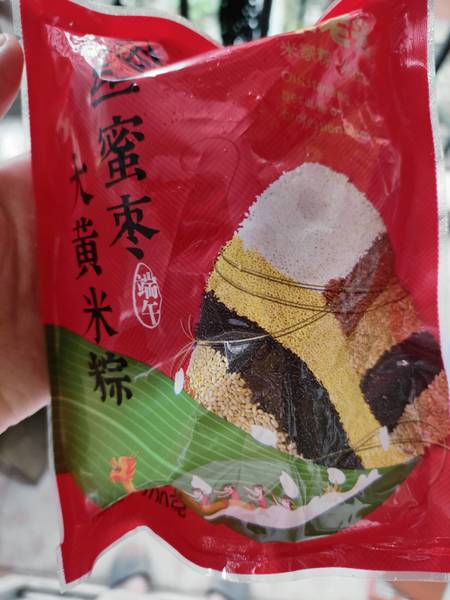 米老头 金丝蜜枣，大黄米粽