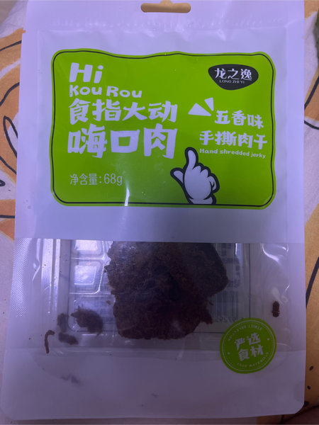 龙之逸 嗨<em>口肉</em>五香味手撕肉干68g