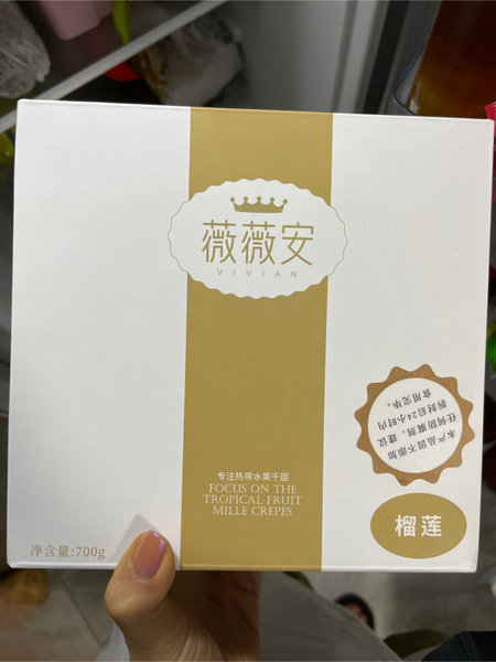 VIVIANCAKE 榴莲千层蛋糕