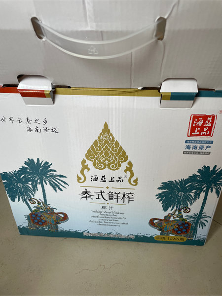 椰盛 海蓝上品椰汁(植物蛋白饮料)