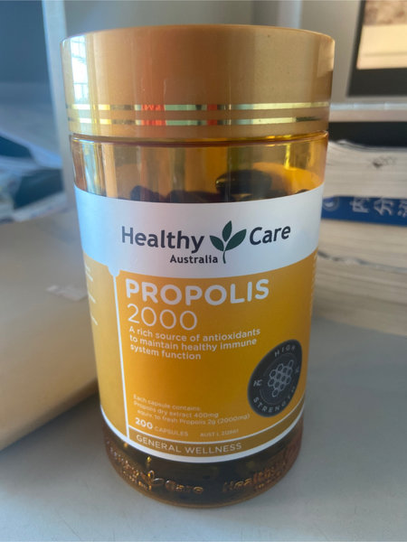 Health Care Propolis2000