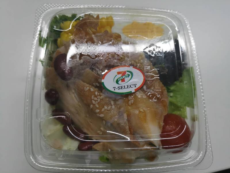 711 烤鸡肉轻食沙拉1-2