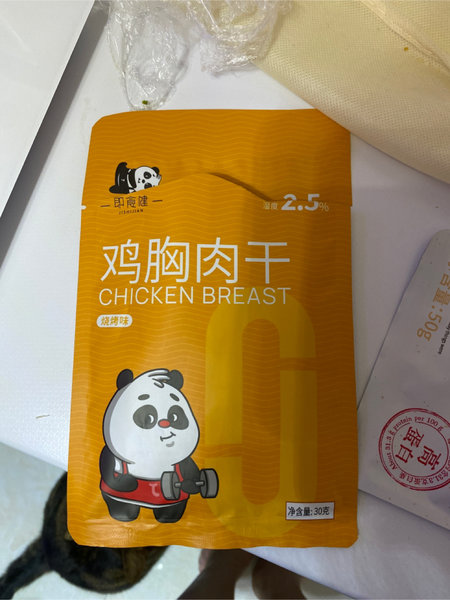 即食健 烧烤味鸡胸肉干