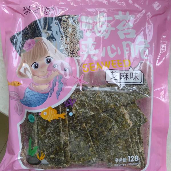 琪之恋 夹心海苔(芝麻味)