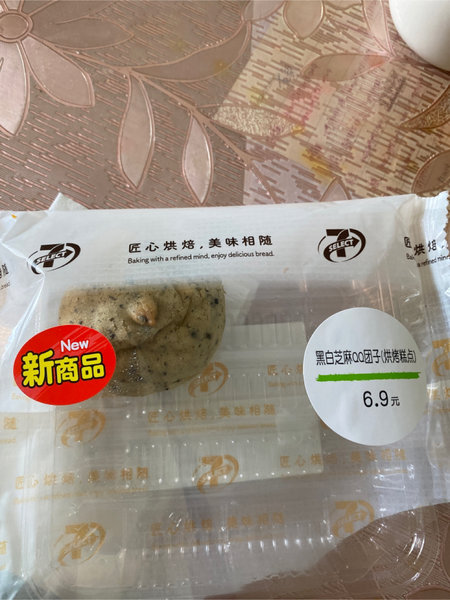 711 黑白芝麻qq团子