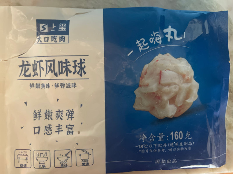 国拓 龙虾风味球 160g