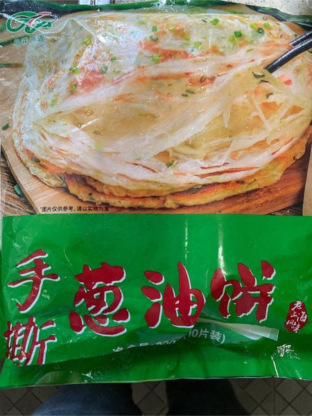 麦品食品 <em>手撕</em><em>葱<em>油饼</em></em>