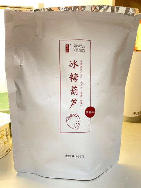 等一味 冰糖葫芦(草莓味)