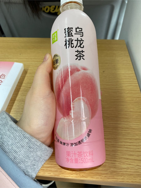 奈雪の茶 蜜桃乌龙茶 果汁茶饮料