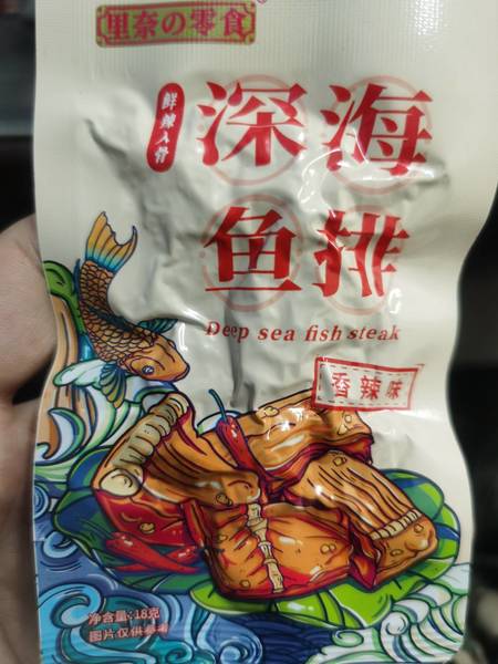 味兴园 火爆辣条125g袋装