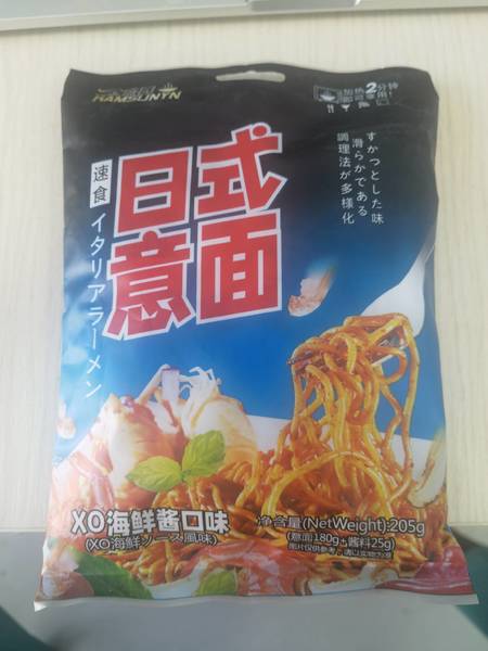 金盛园 素食日式意面